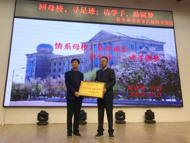 学生职业体验基地 学生职业体验基地