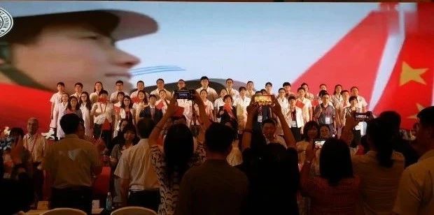 开幕式现场